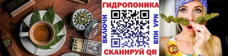 МЕГА   Каргат  Еда ТГК конопля  закладка 