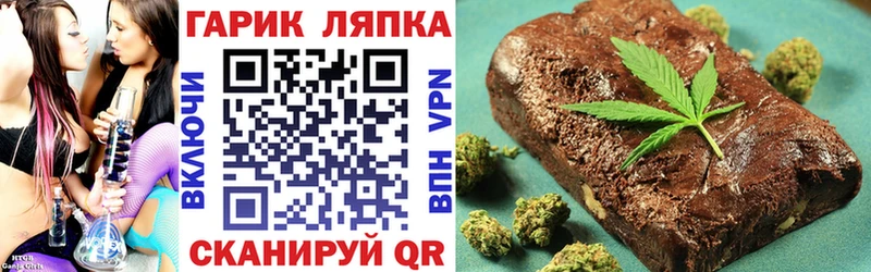 ГАШИШ AMNESIA HAZE  где купить наркотик  Каргат 