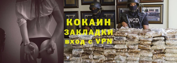 mix Дмитров