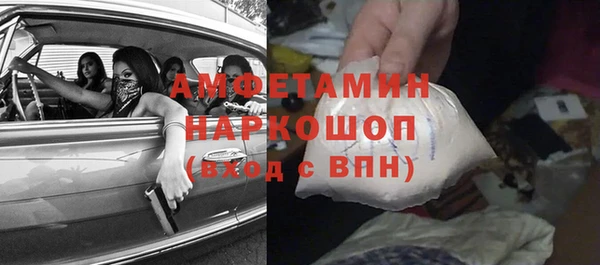 mix Дмитров