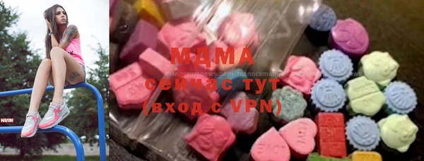 спиды Дмитриев