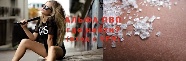 меф Краснотурьинск