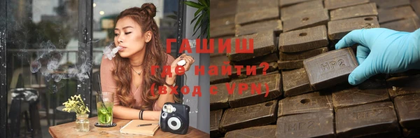 прущие грибы Гусь-Хрустальный