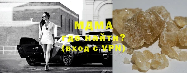 mix Дмитров