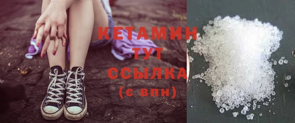 спиды Дмитриев