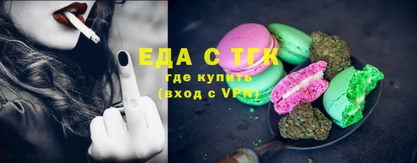 mix Дмитров