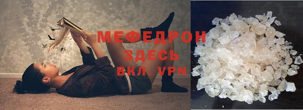 синтетический гашиш Дмитровск