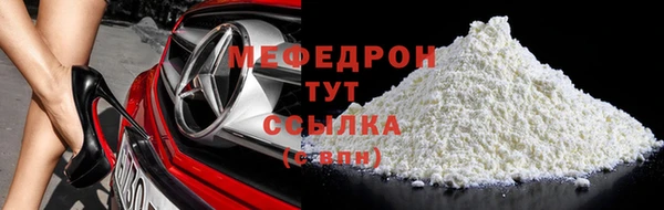 mix Дмитров