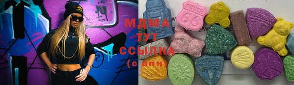 спиды Дмитриев