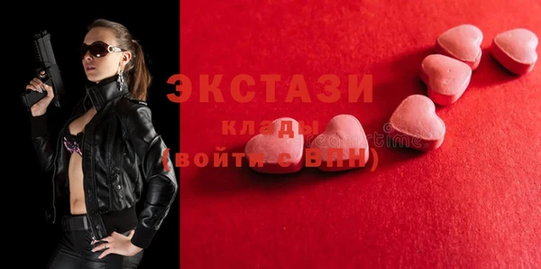 каннабис Лагань