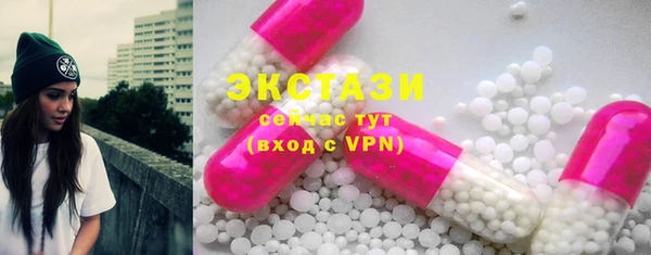 спиды Дмитриев