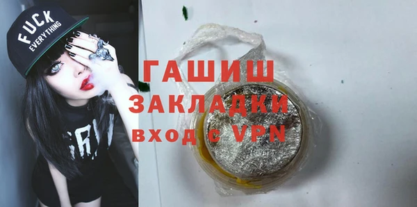 спиды Дмитриев