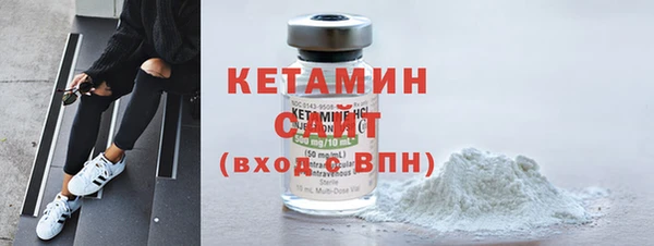 спиды Дмитриев