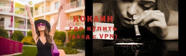 Альфа ПВП Протвино