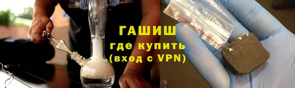 MDMA Premium VHQ Гусев