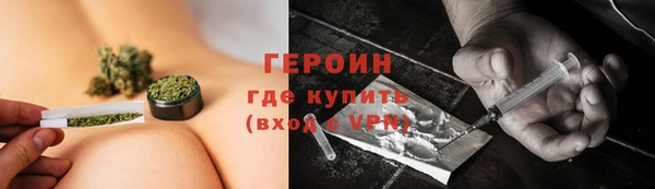 меф Краснотурьинск