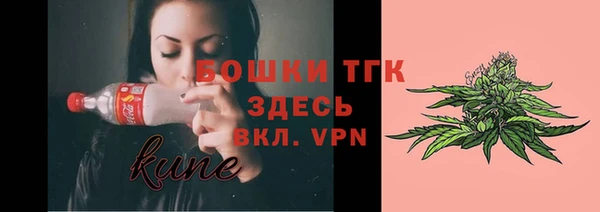 синтетический гашиш Дмитровск