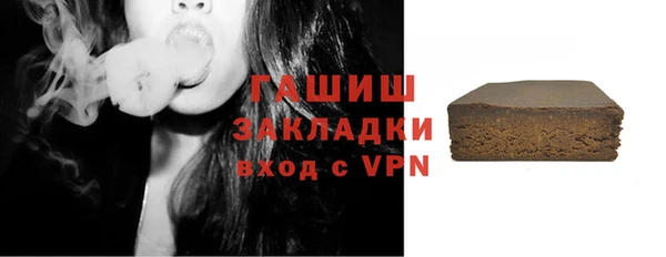 mix Дмитров