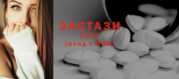 mix Дмитров
