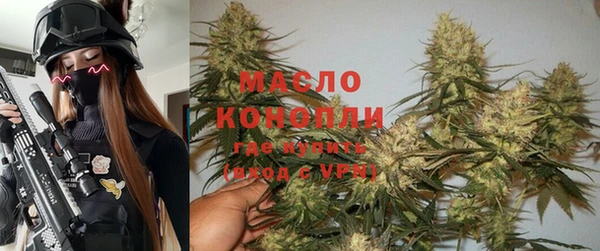 кокаин колумбия Приозерск