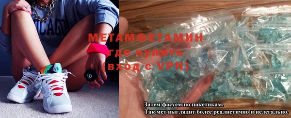 синтетический гашиш Дмитровск