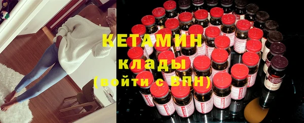 твердый Гусиноозёрск