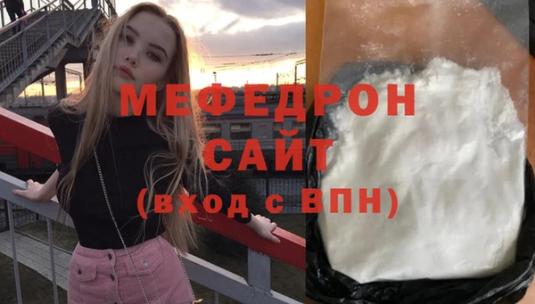 mix Дмитров