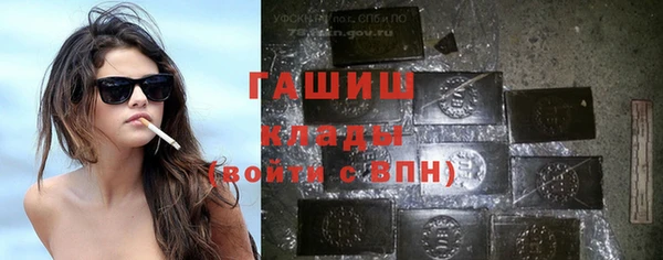 спиды Дмитриев