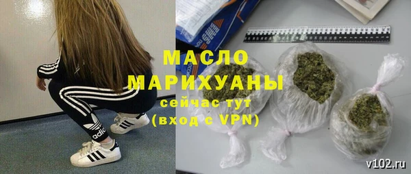 mix Дмитров