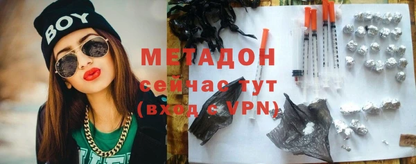 спиды Дмитриев