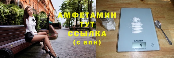 mix Дмитров