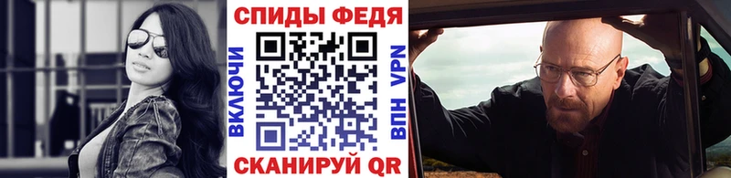 закладка  Каргат  Метамфетамин Methamphetamine 