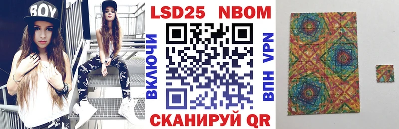 ОМГ ОМГ рабочий сайт  Каргат  Марки 25I-NBOMe 1,8мг 