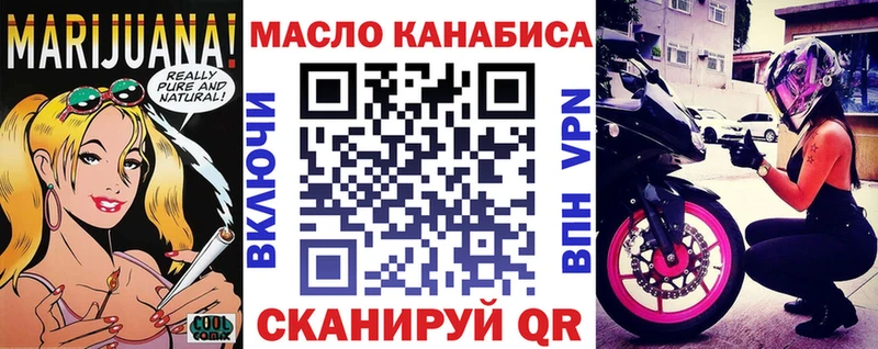 ТГК Wax  что такое наркотик  Каргат 