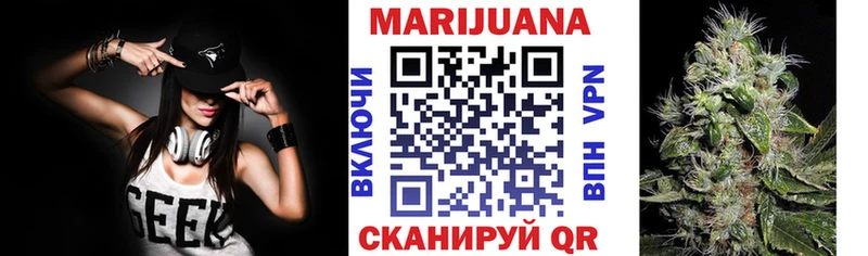 площадка формула  Каргат  Бошки марихуана LSD WEED 